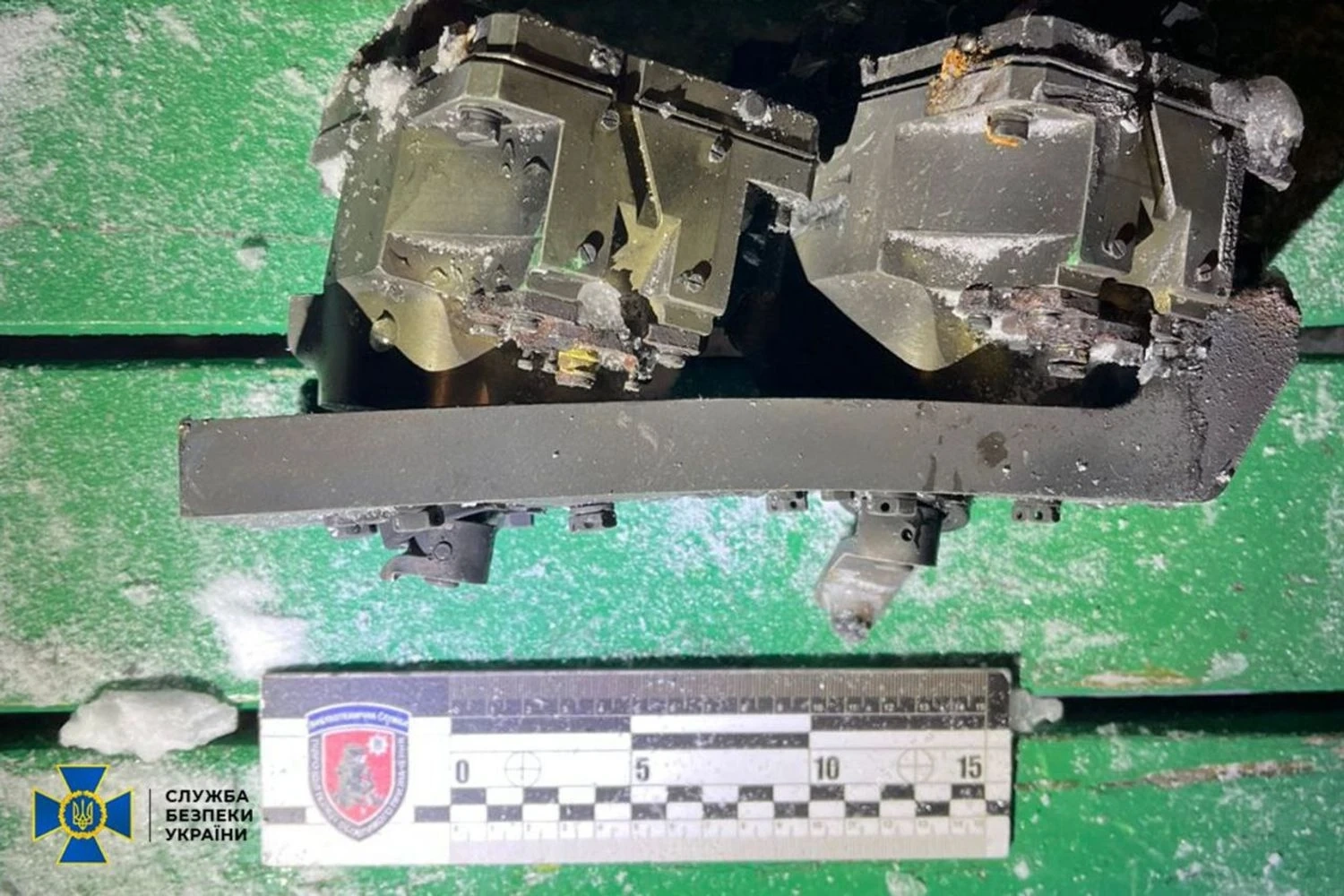 SBU Identifies Oreshnik Missile Fragments After Lviv Region Strike (VIDEO)