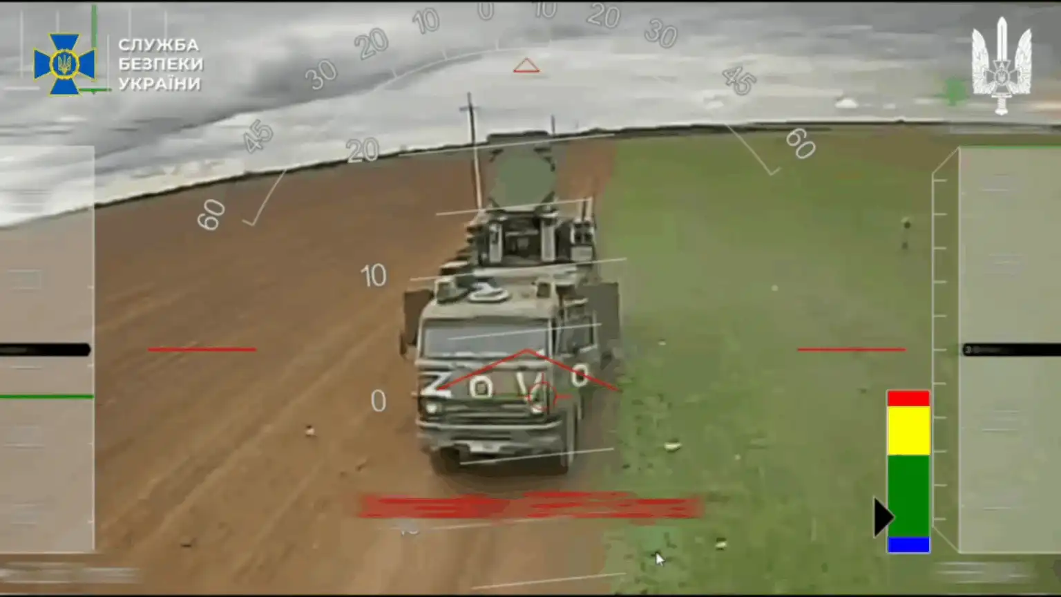 SBU Says Alpha Unit Destroyed Half of Russia’s Pantsir Systems in 2025 (Video)